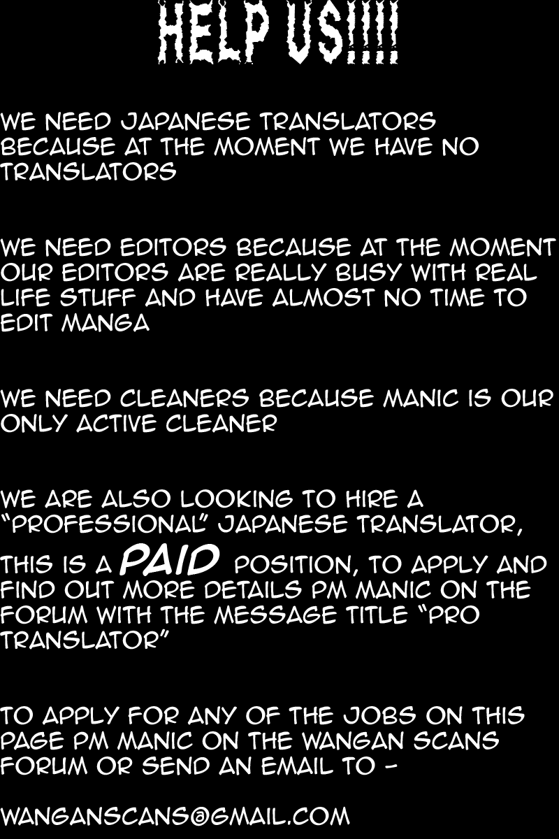 Read Kurosagi Manga Online