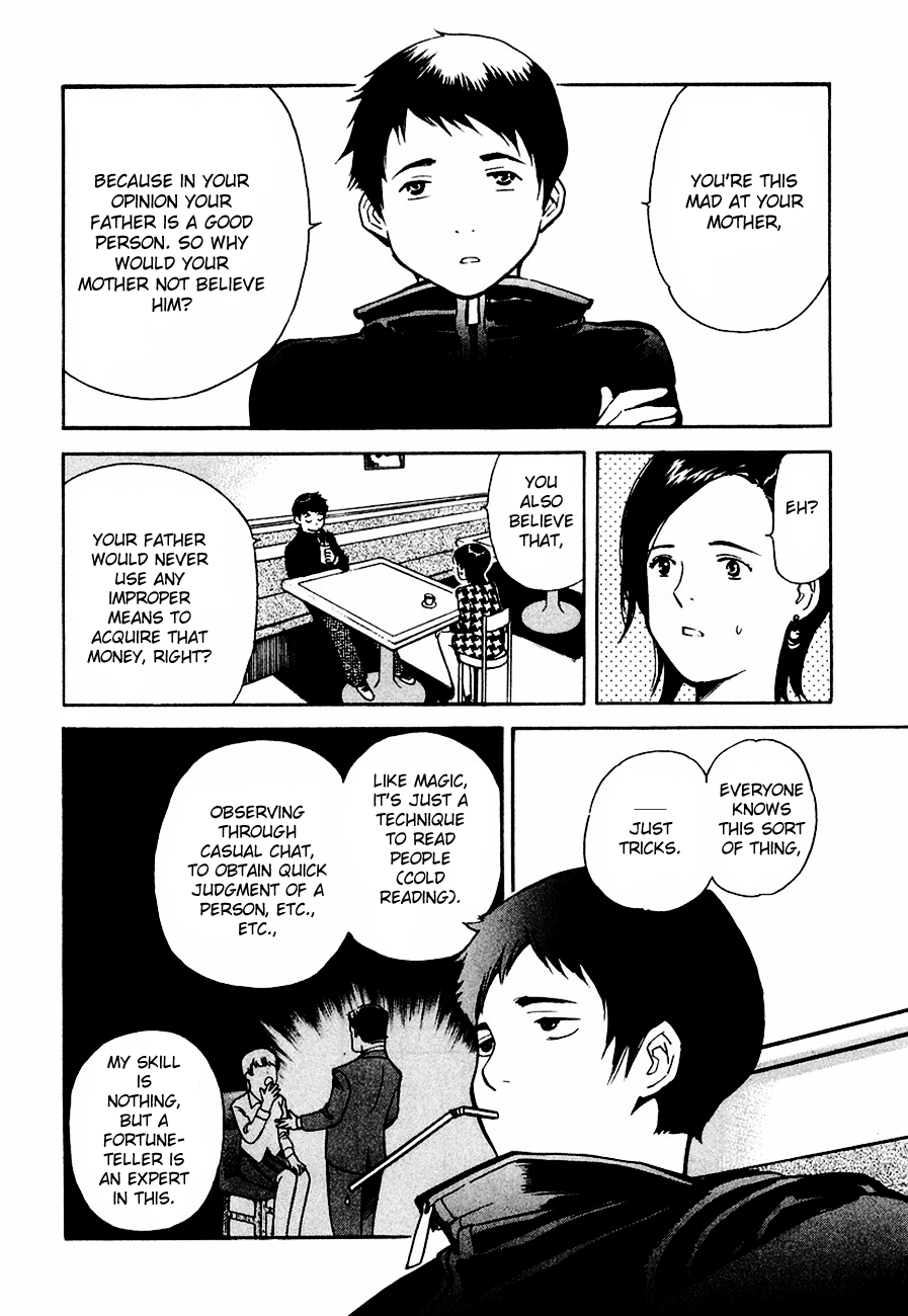 Read Kurosagi Manga Online
