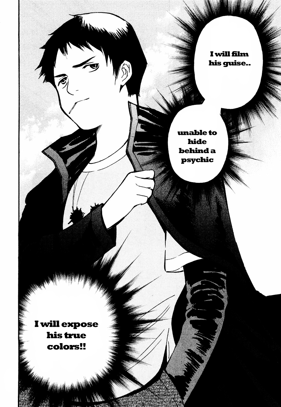 Read Kurosagi Manga Online