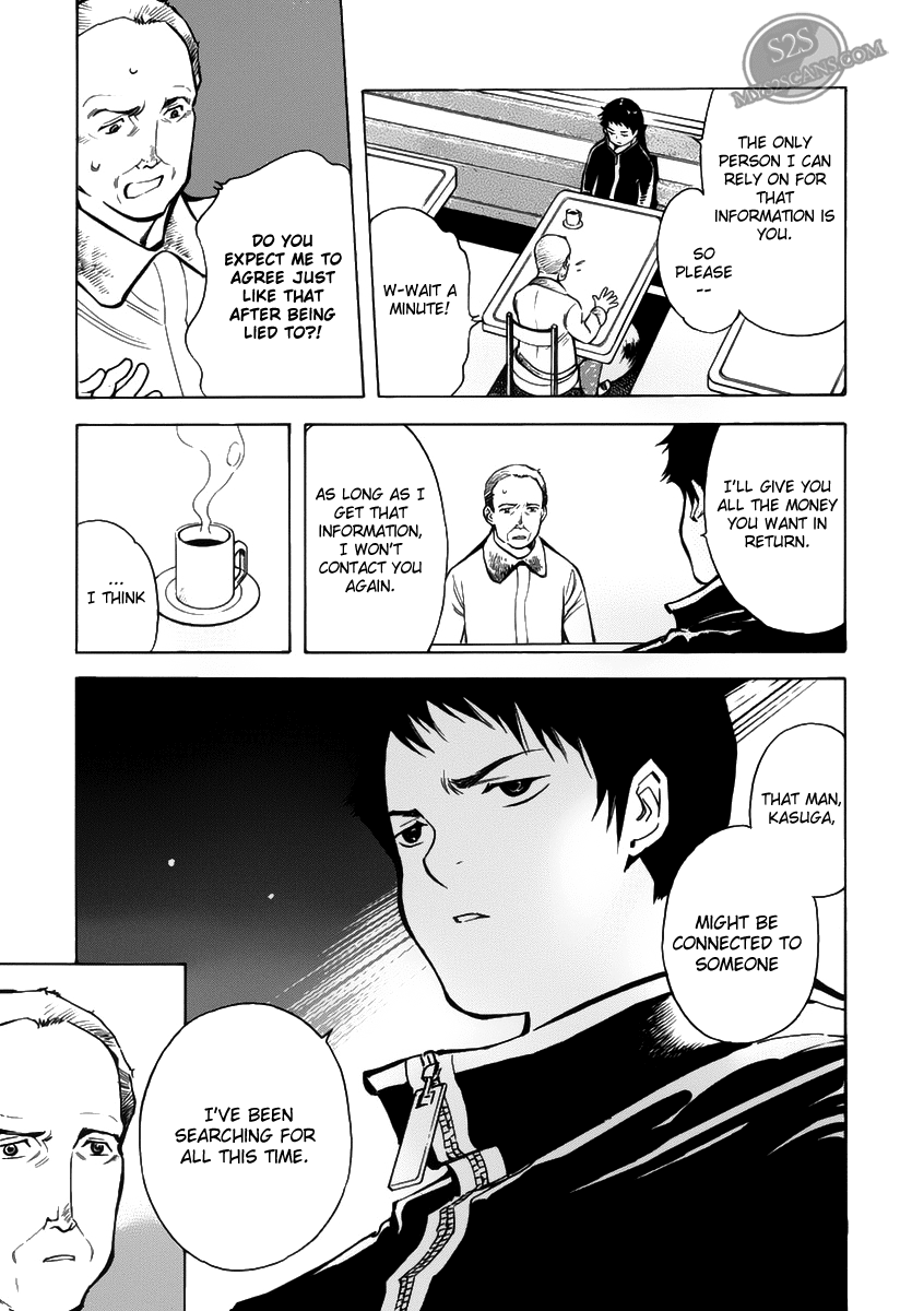 Read Kurosagi Manga Online