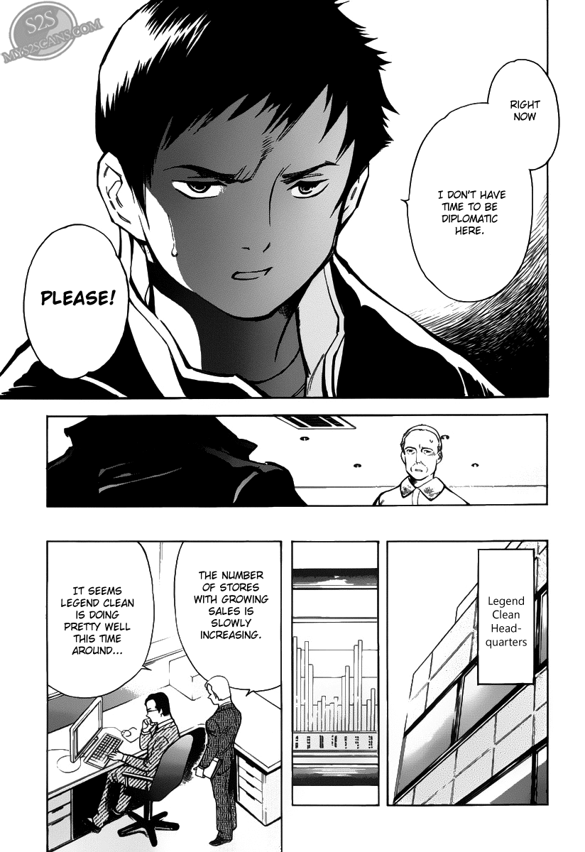 Read Kurosagi Manga Online