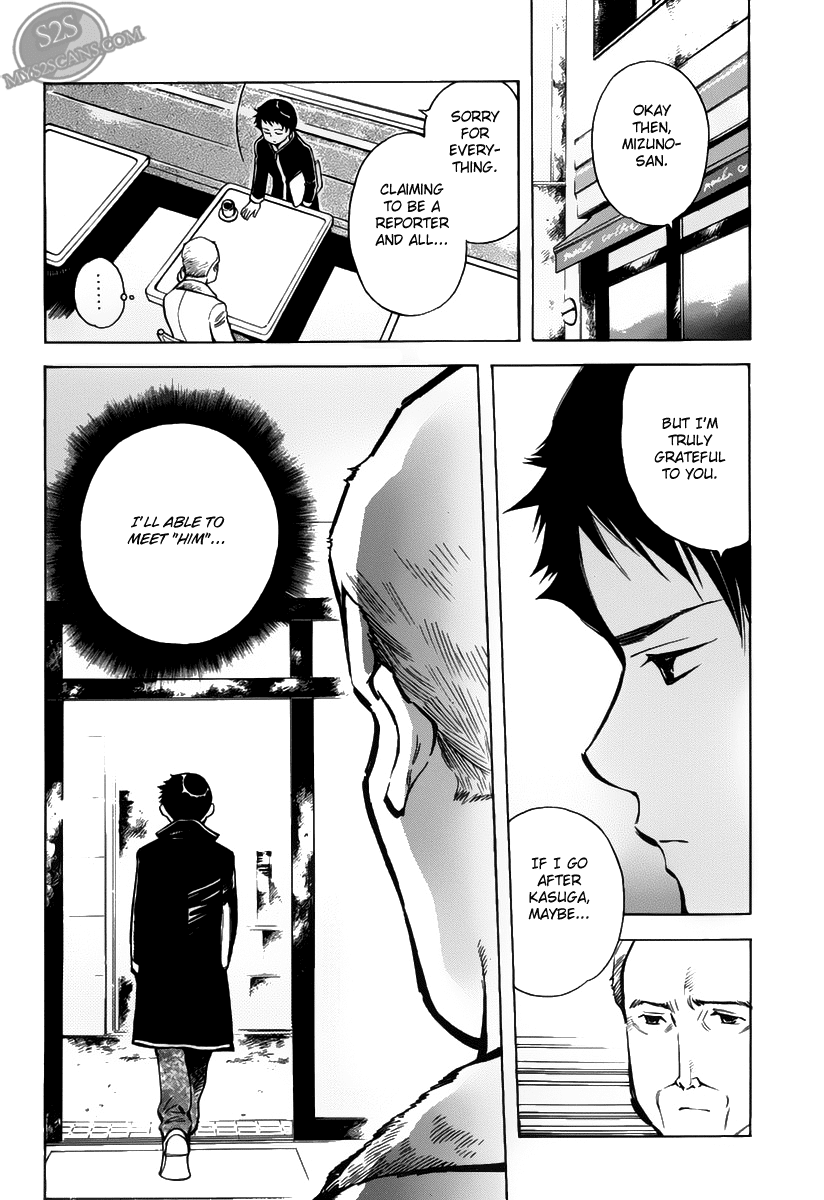 Read Kurosagi Manga Online