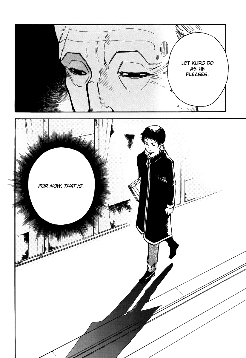 Read Kurosagi Manga Online