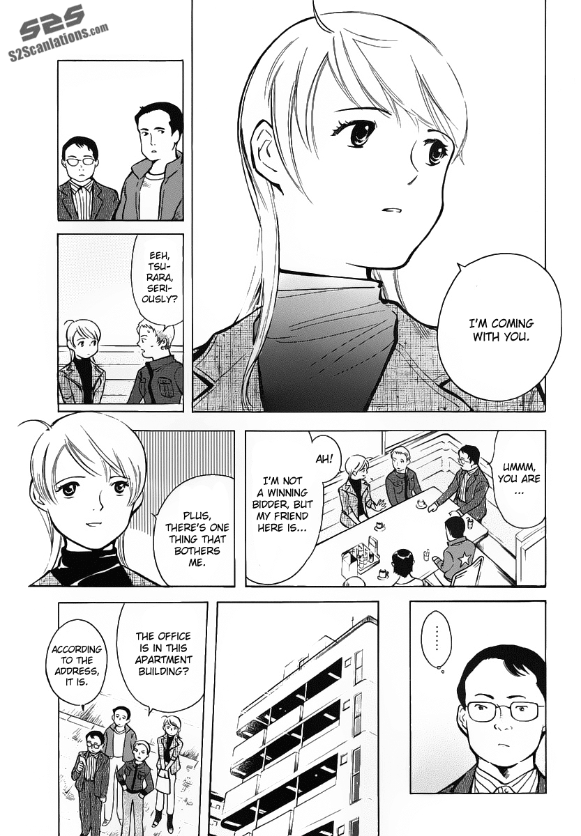 Read Kurosagi Manga Online