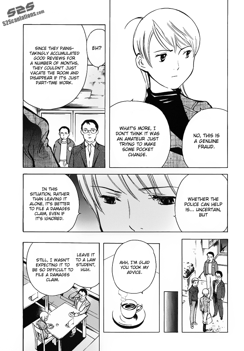 Read Kurosagi Manga Online