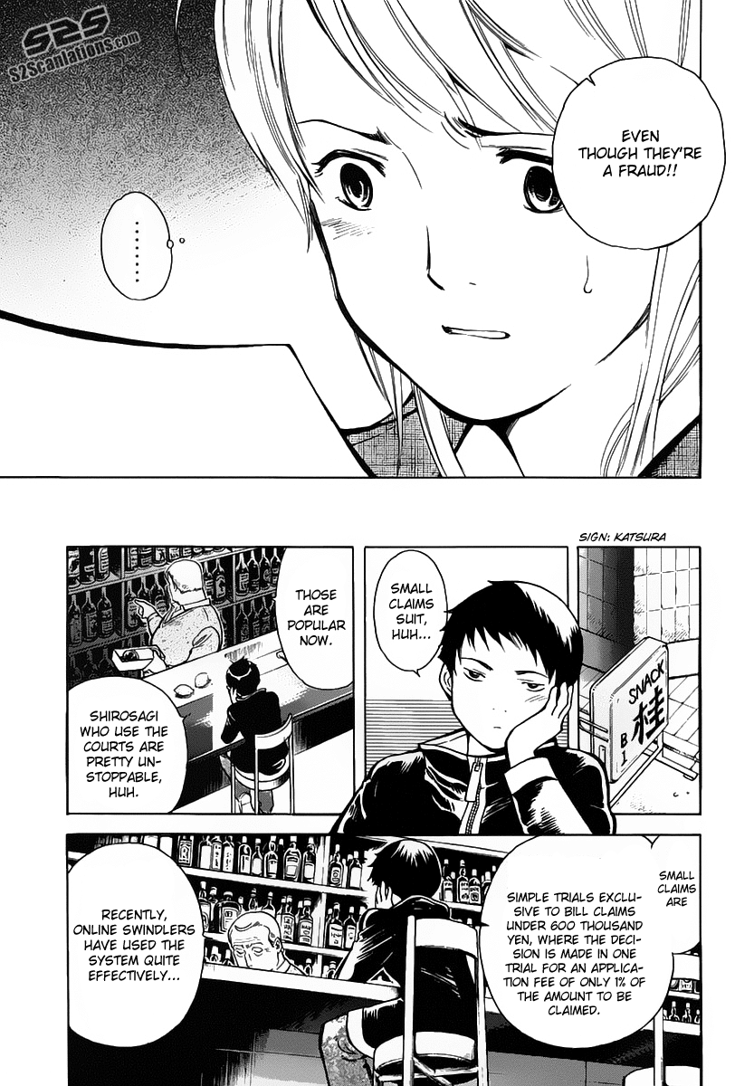 Read Kurosagi Manga Online