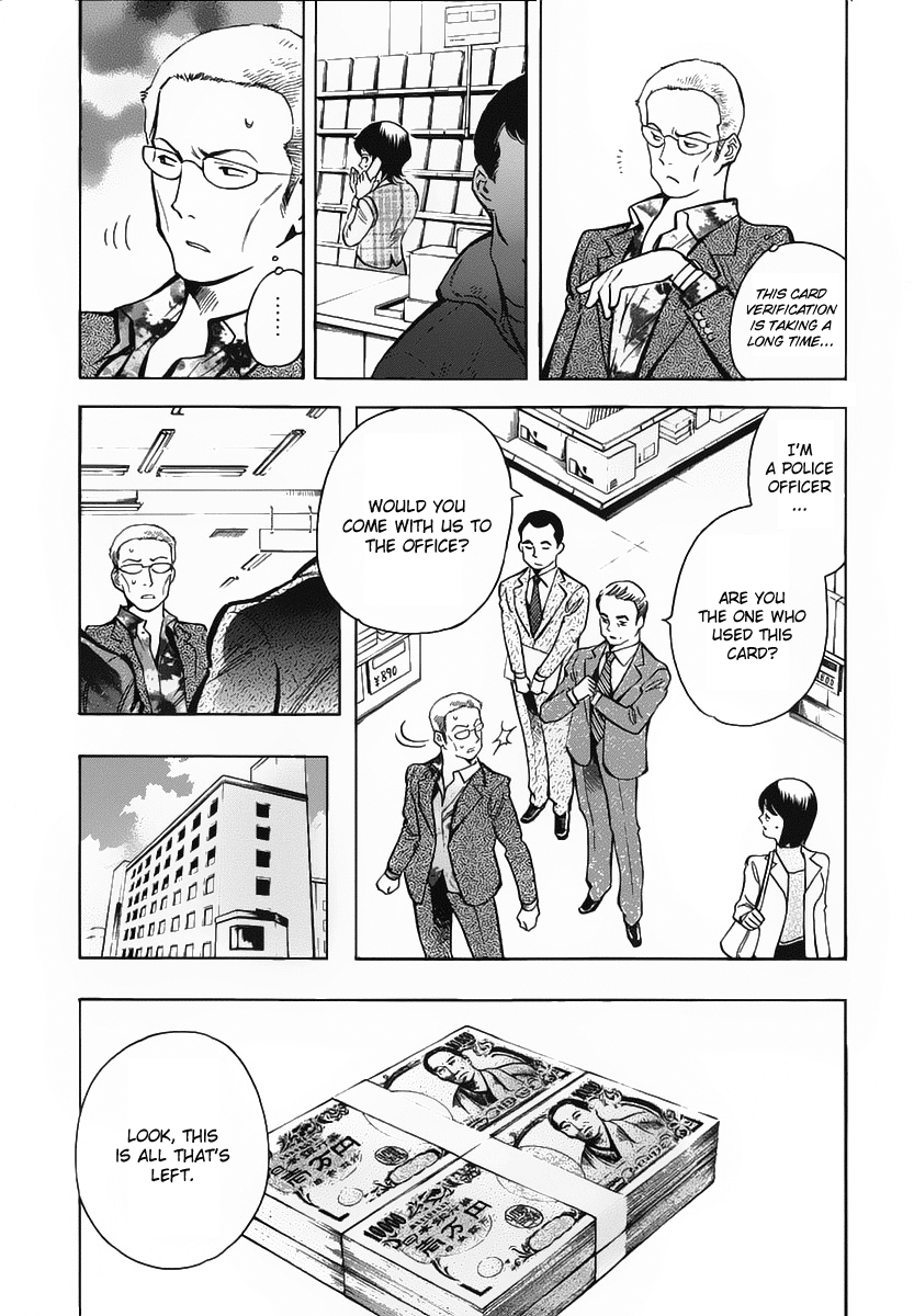 Read Kurosagi Manga Online