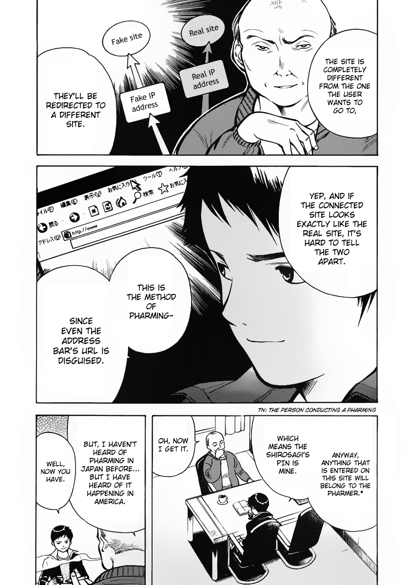 Read Kurosagi Manga Online