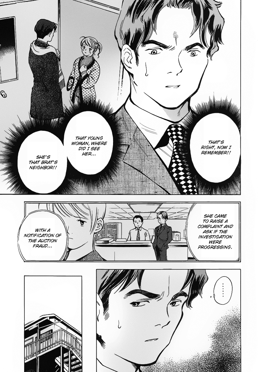 Read Kurosagi Manga Online