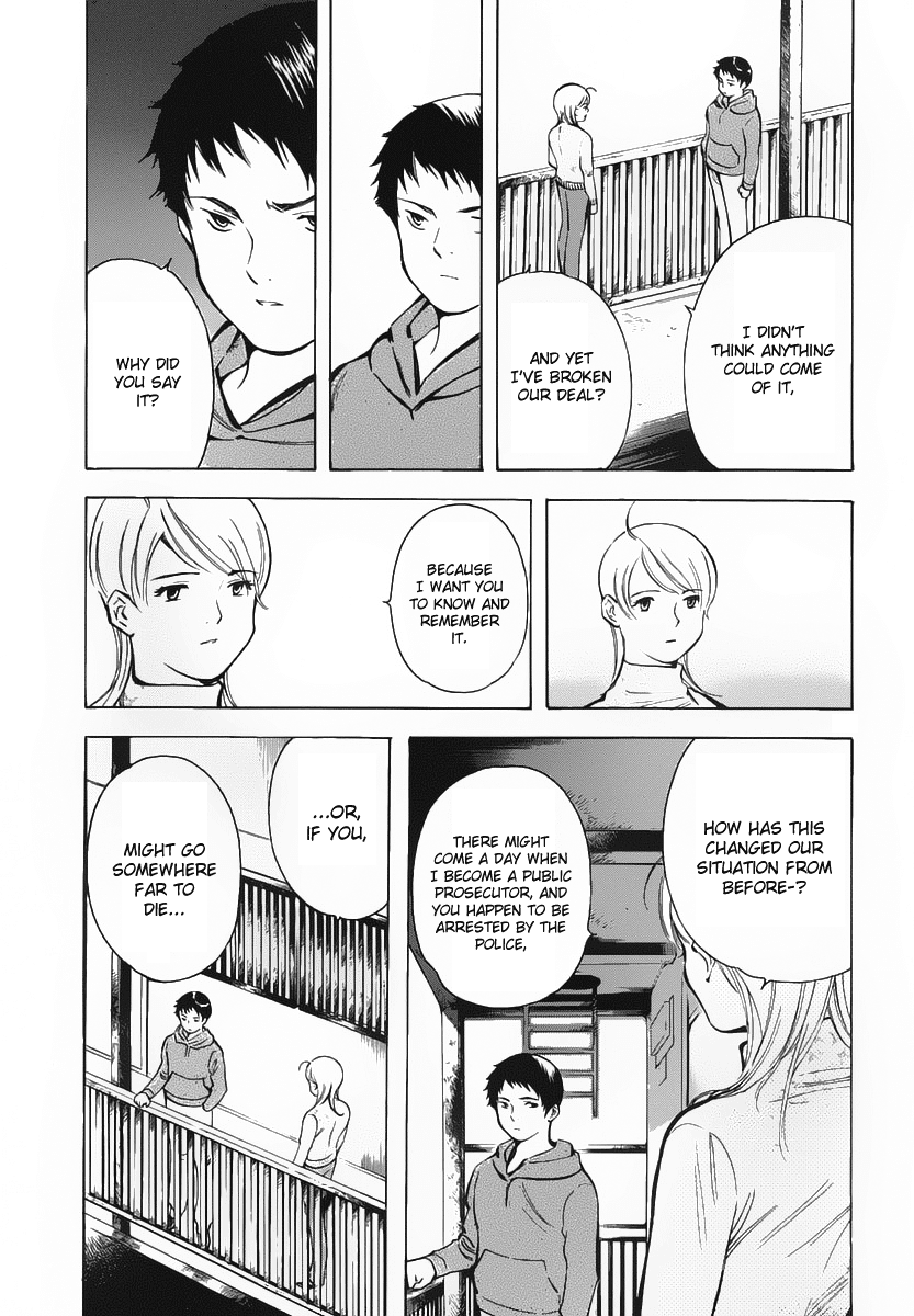 Read Kurosagi Manga Online