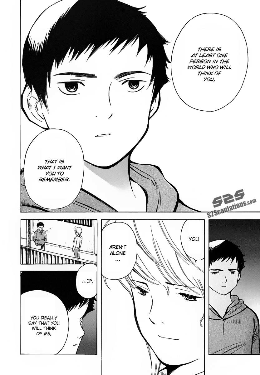 Read Kurosagi Manga Online