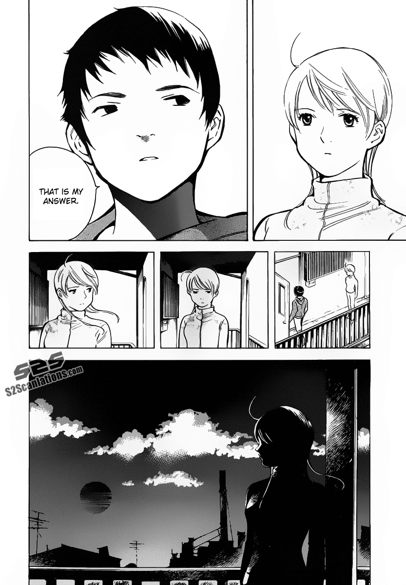 Read Kurosagi Manga Online