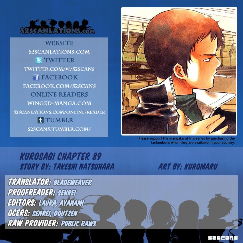 Read Kurosagi Manga Online