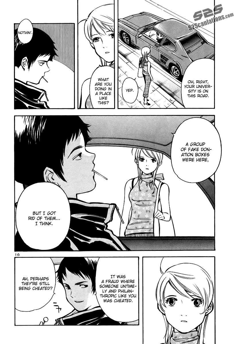 Read Kurosagi Manga Online
