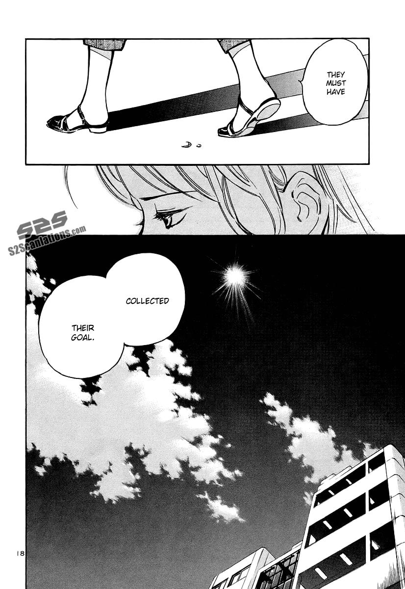 Read Kurosagi Manga Online