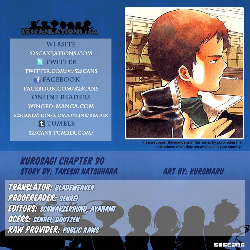 Read Kurosagi Manga Online