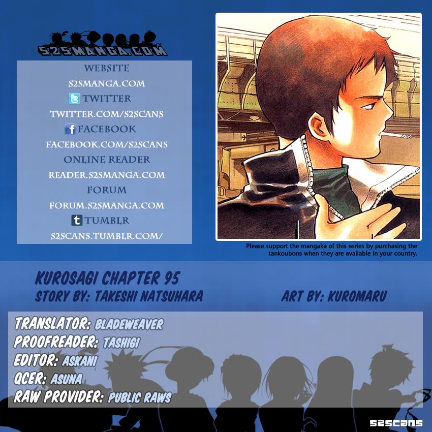 Read Kurosagi Manga Online