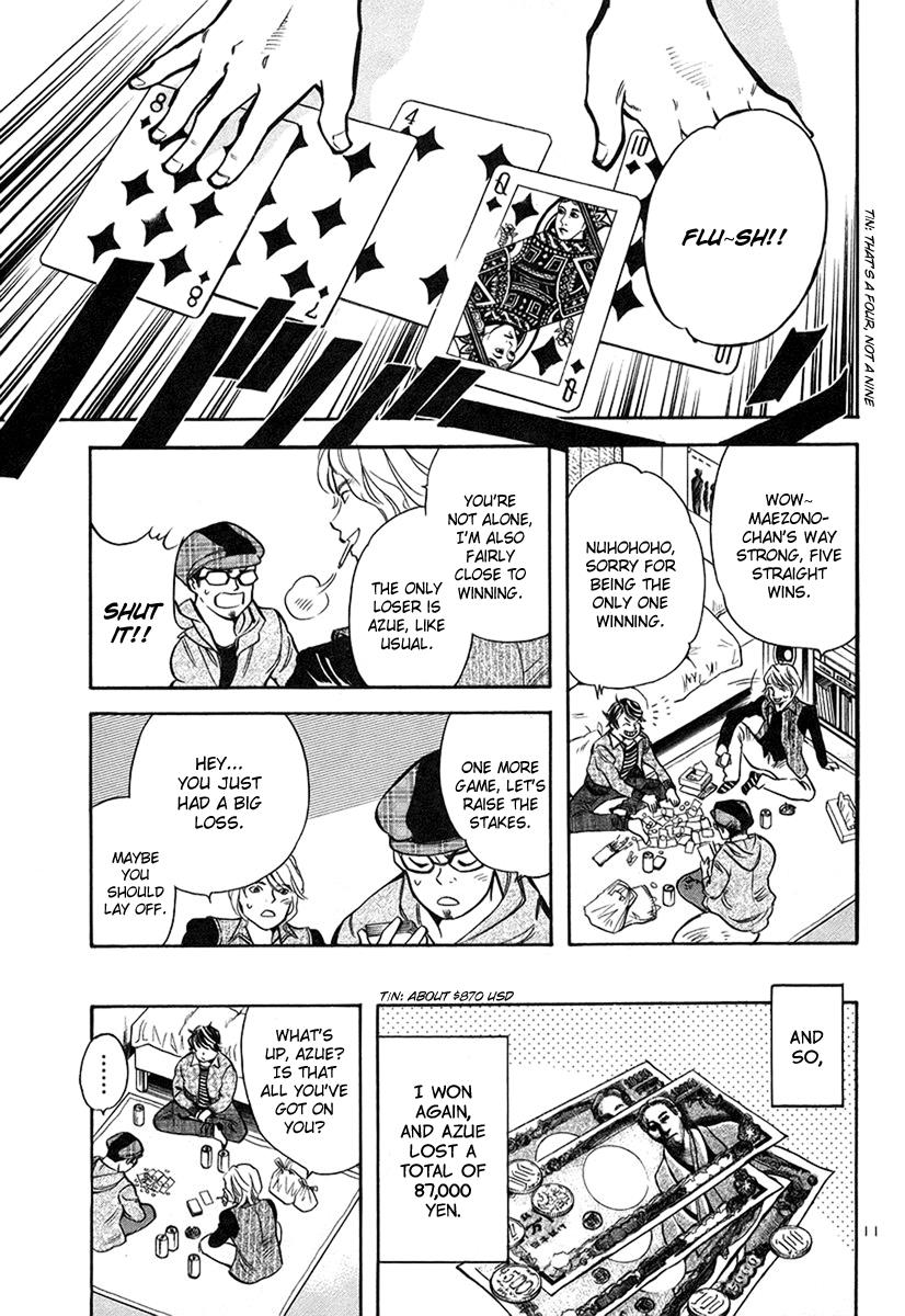 Read Kurosagi Manga Online