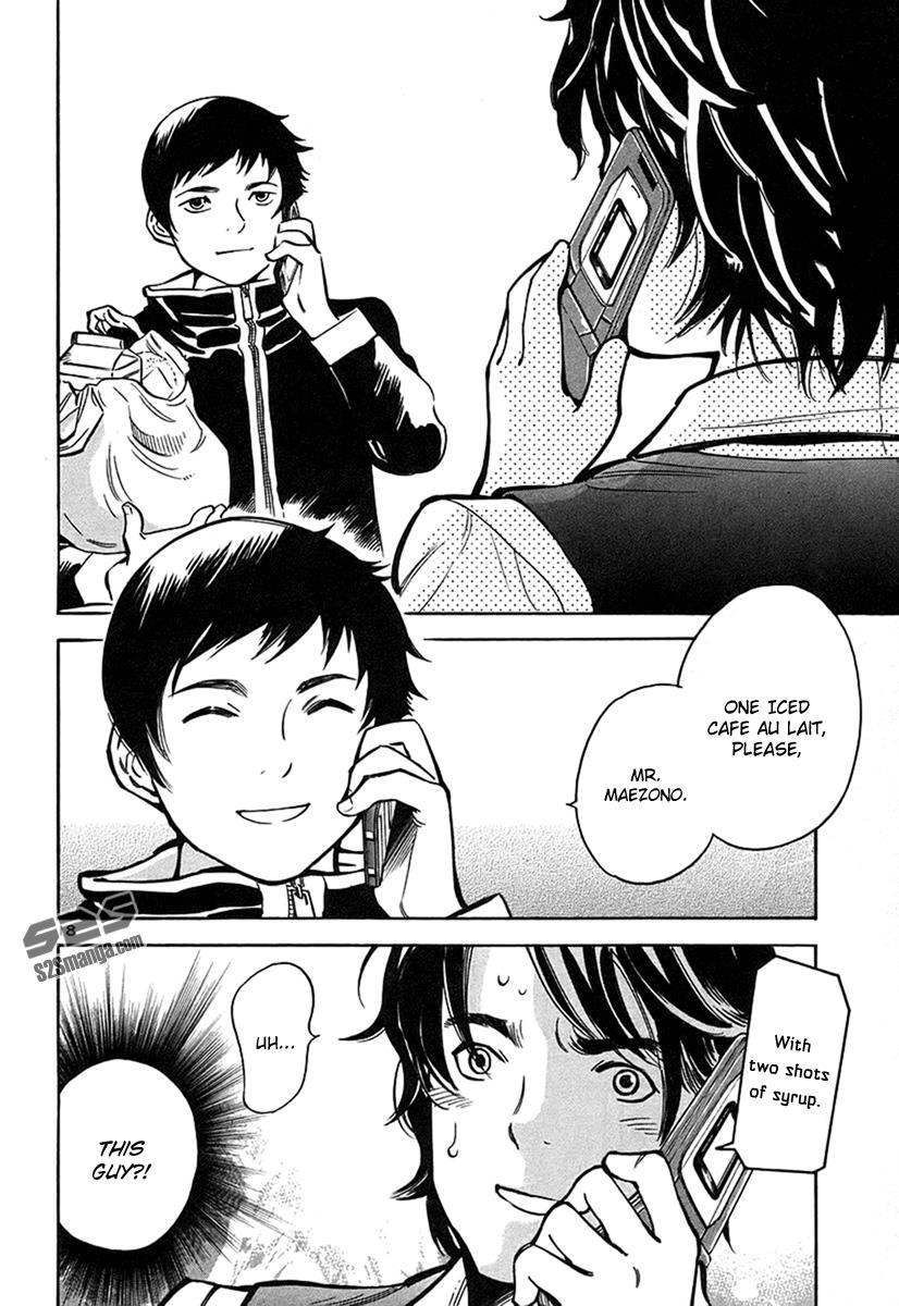 Read Kurosagi Manga Online