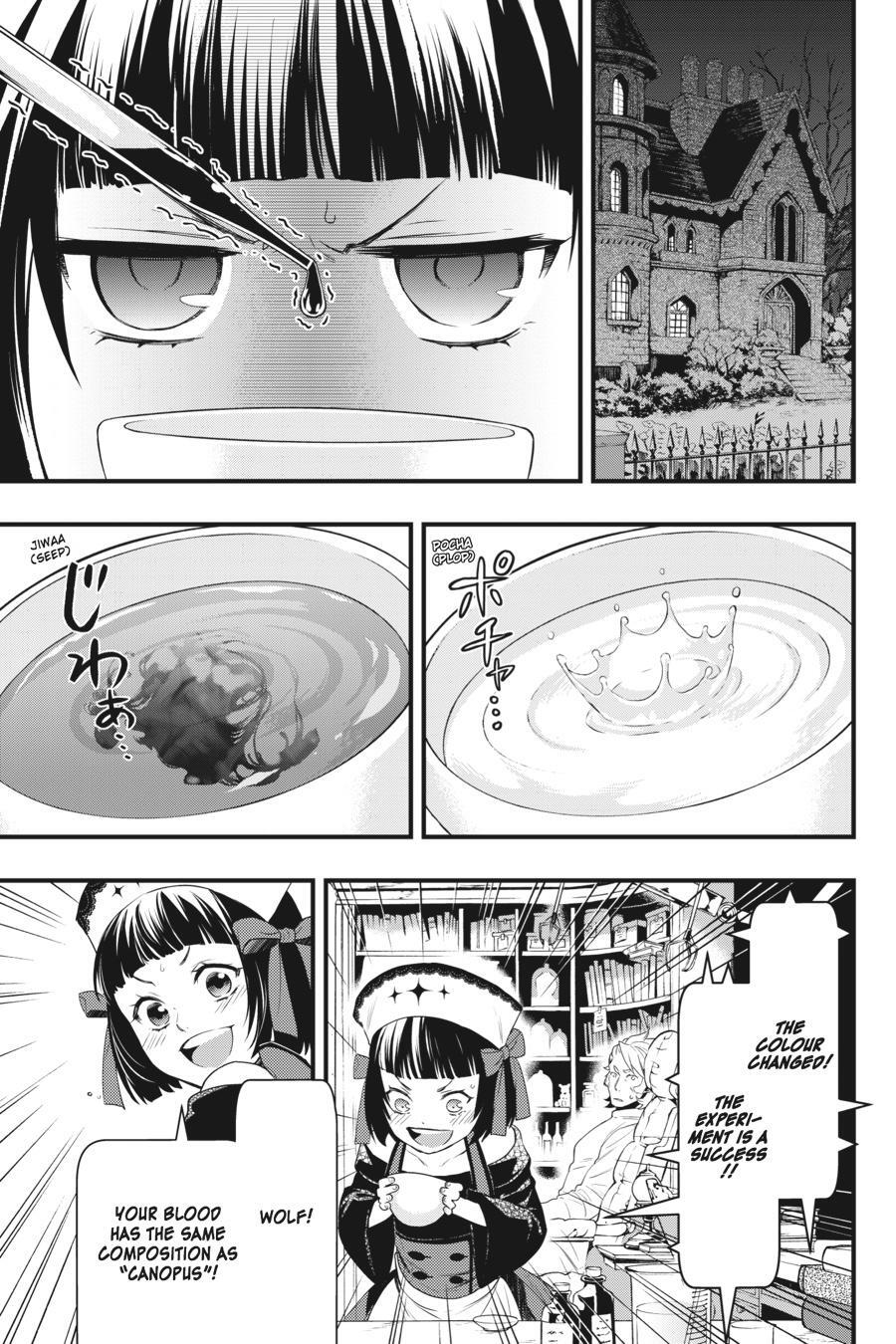 Read Kuroshitsuji Manga Online