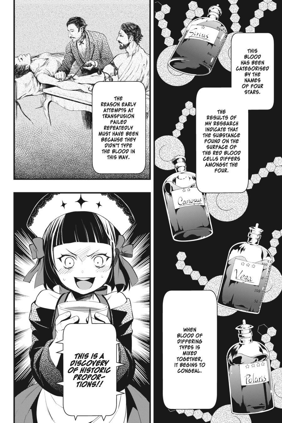 Read Kuroshitsuji Manga Online
