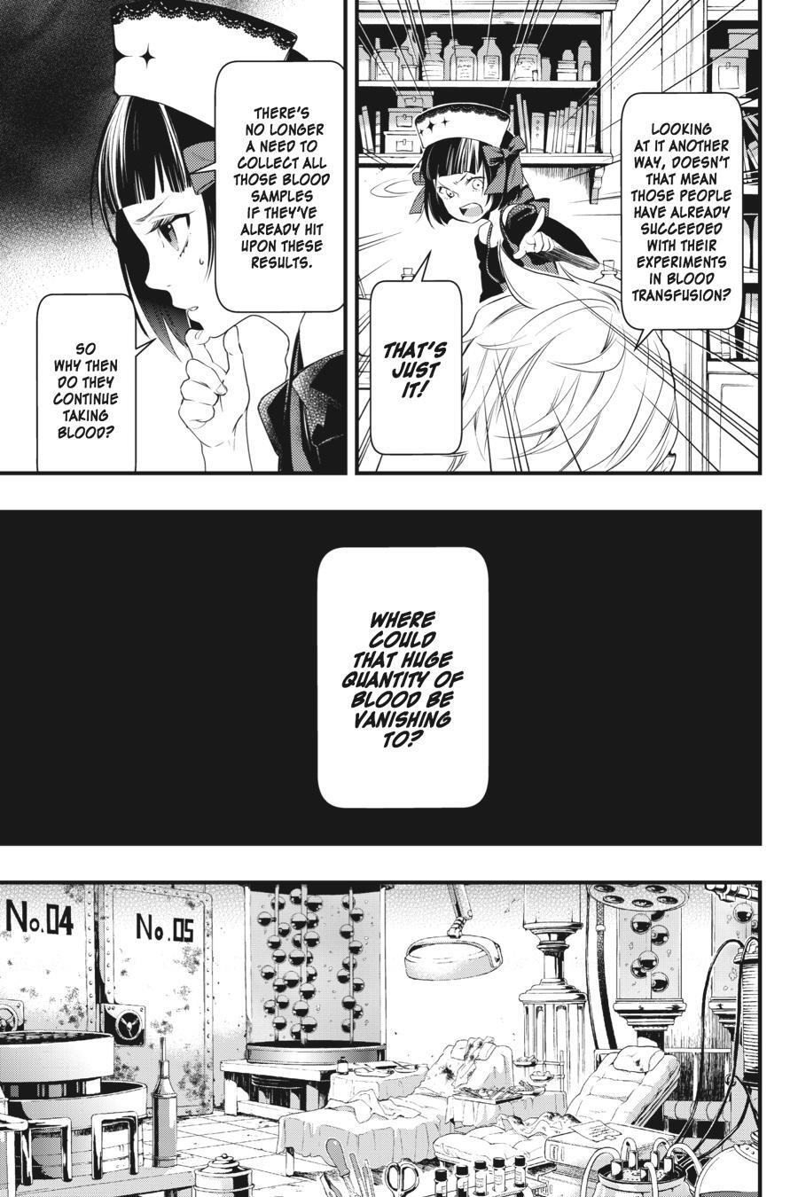 Read Kuroshitsuji Manga Online