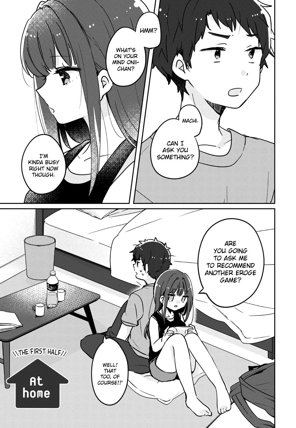 Read Kyoudai Complex Manga Online