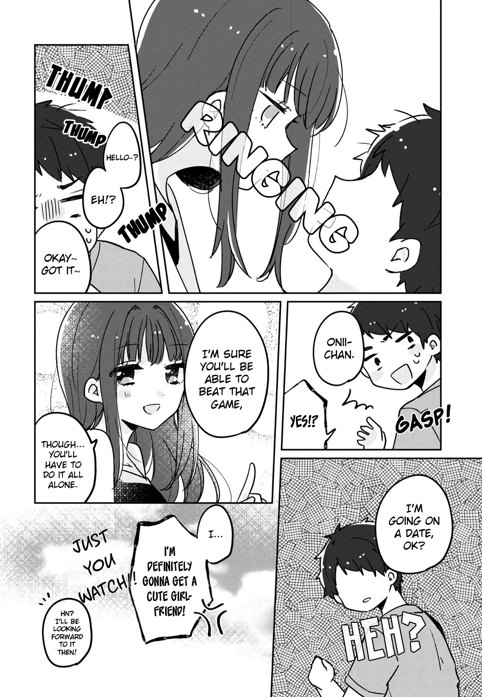 Read Kyoudai Complex Manga Online