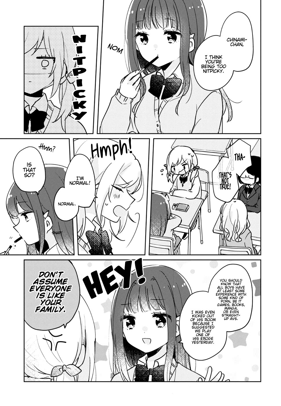 Read Kyoudai Complex Manga Online