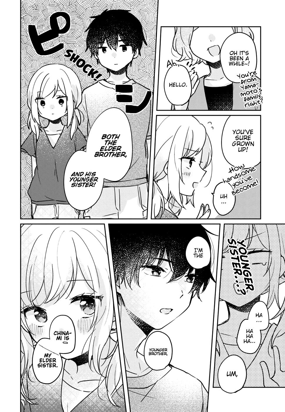 Read Kyoudai Complex Manga Online