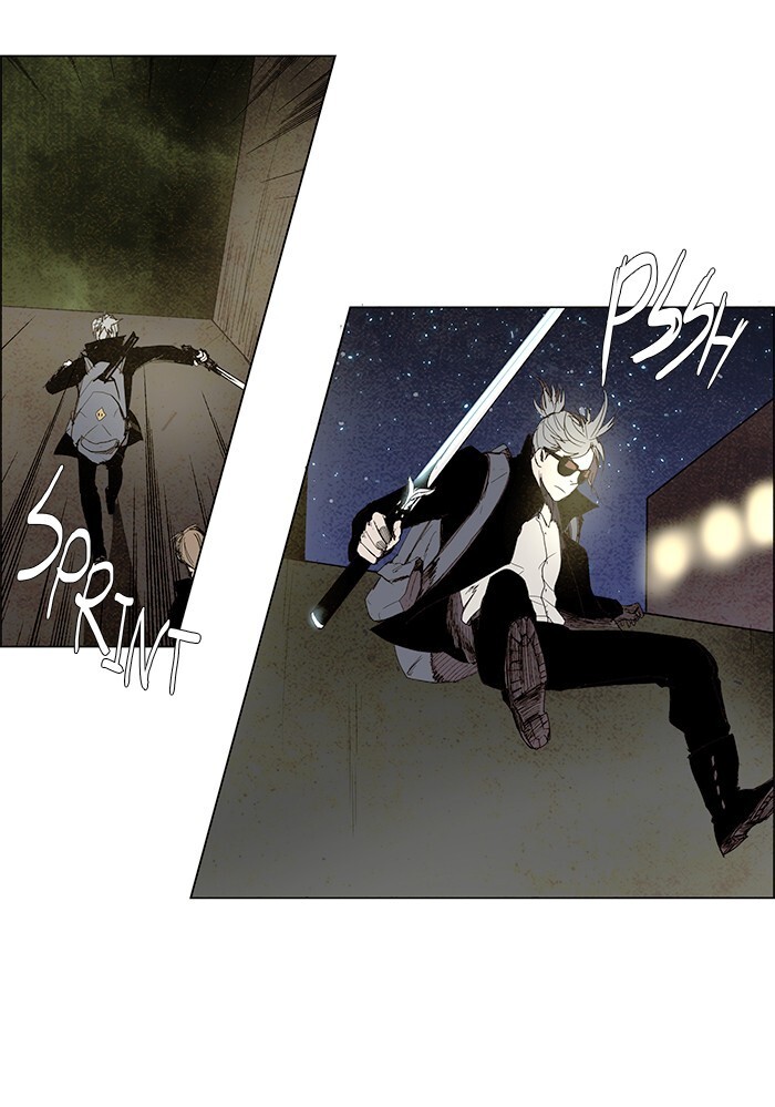 Read LESSA Manga Online
