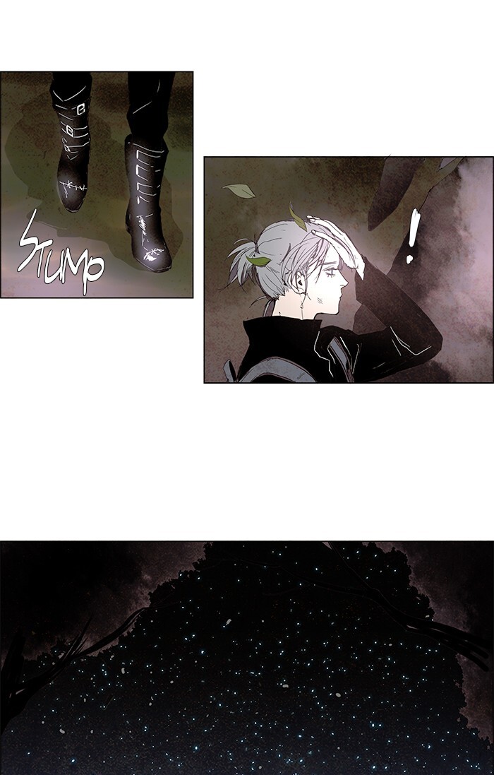Read LESSA Manga Online