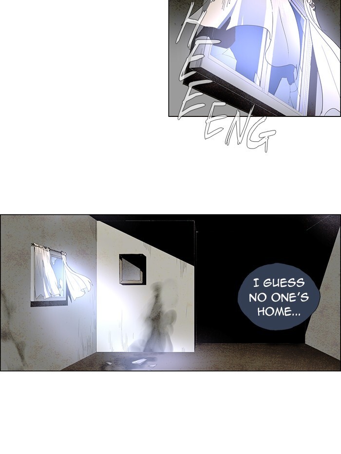 Read LESSA Manga Online