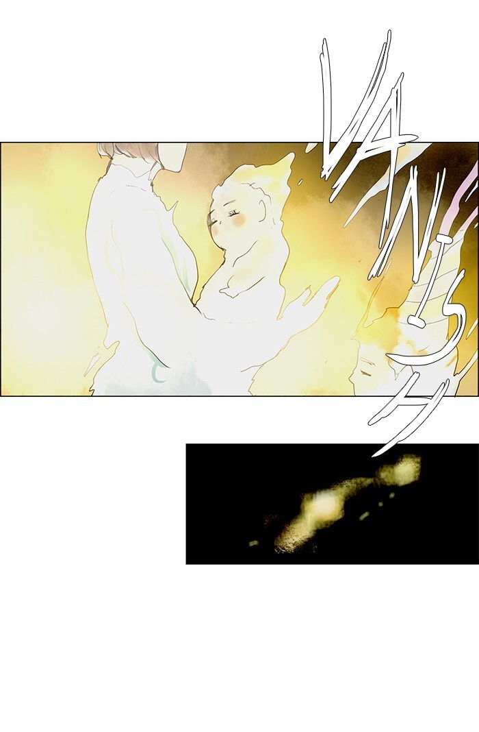 Read LESSA Manga Online