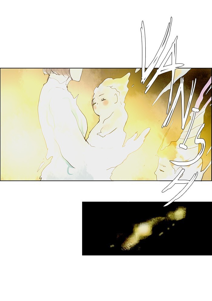 Read LESSA Manga Online