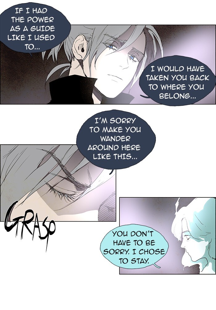 Read LESSA Manga Online