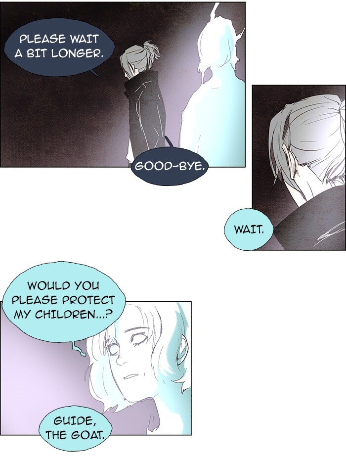 Read LESSA Manga Online