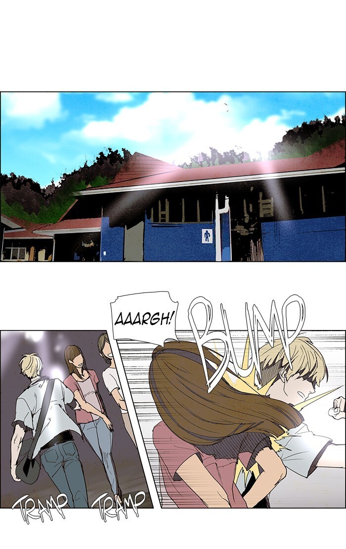 Read LESSA Manga Online