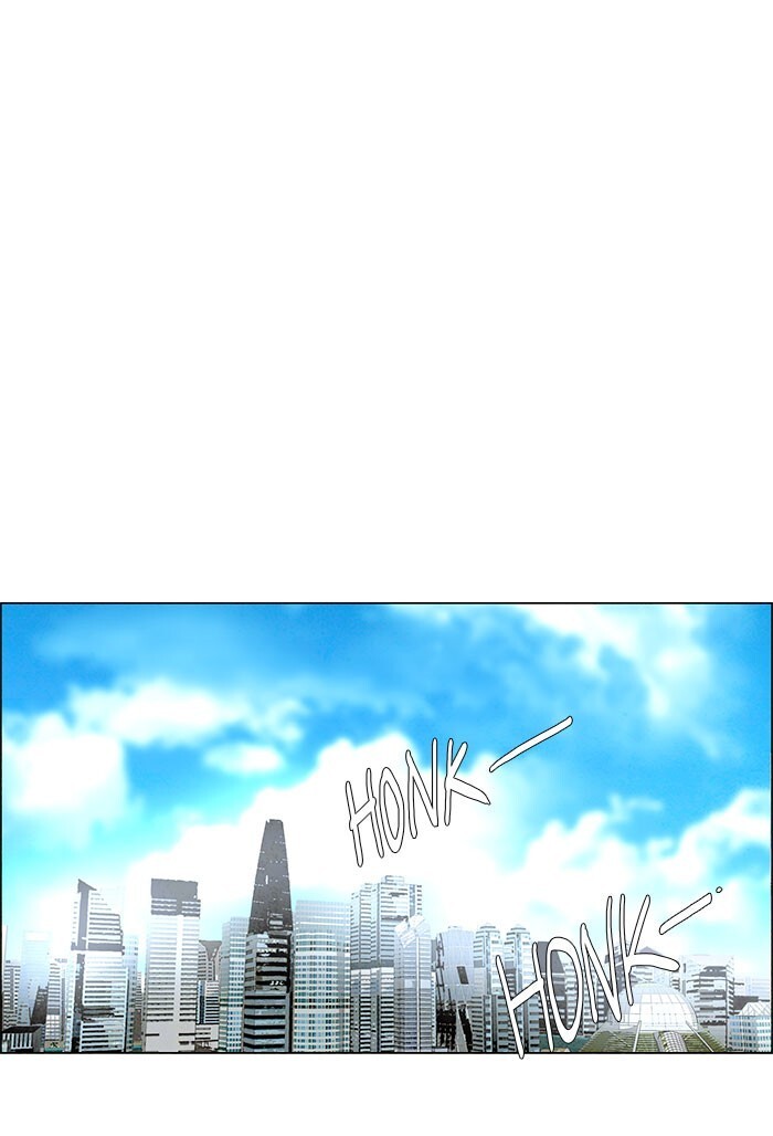 Read LESSA Manga Online