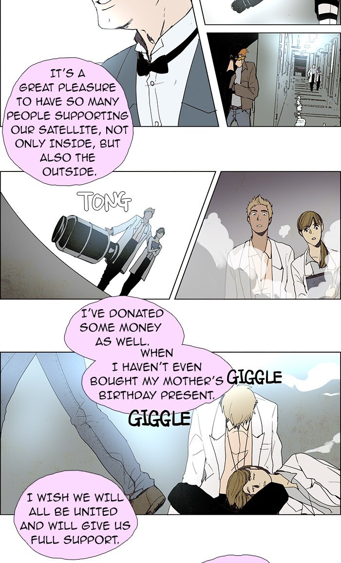 Read LESSA Manga Online