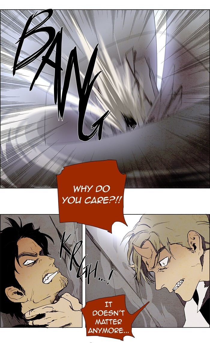 Read LESSA Manga Online
