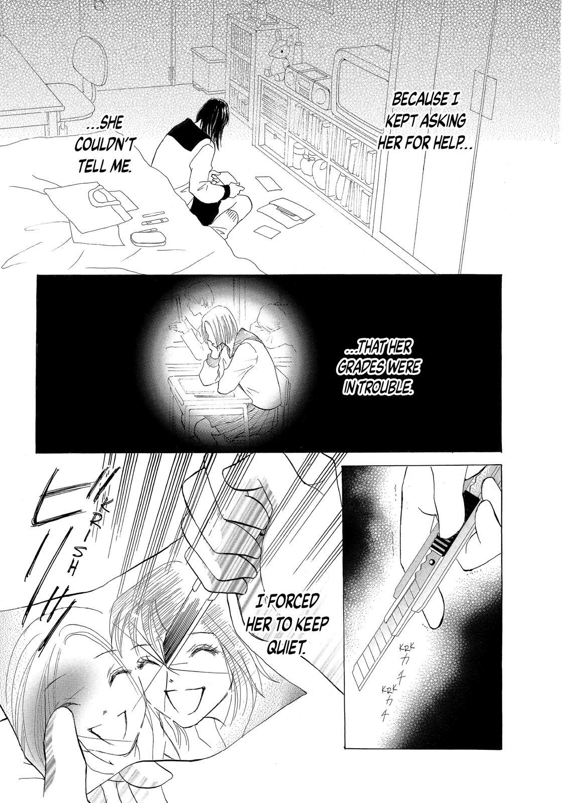 Read LIFE Manga Online