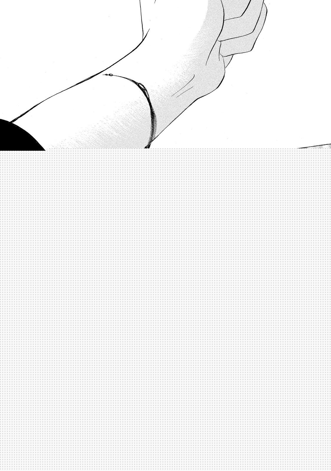 Read LIFE Manga Online