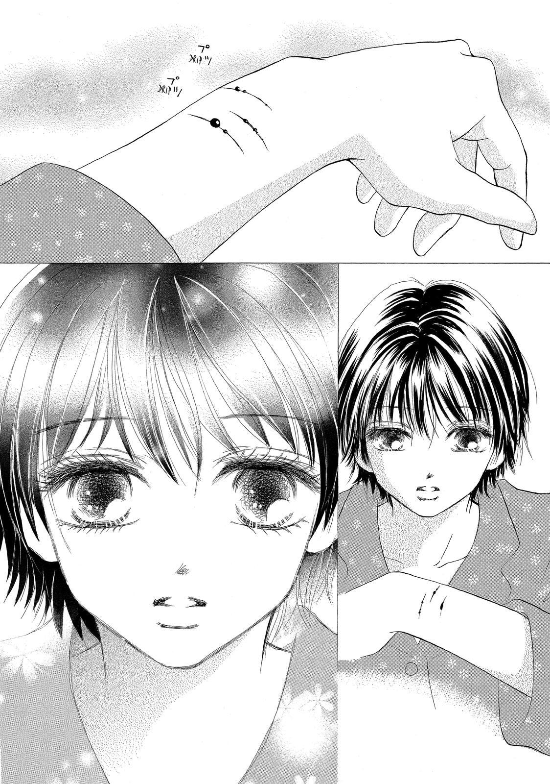 Read LIFE Manga Online