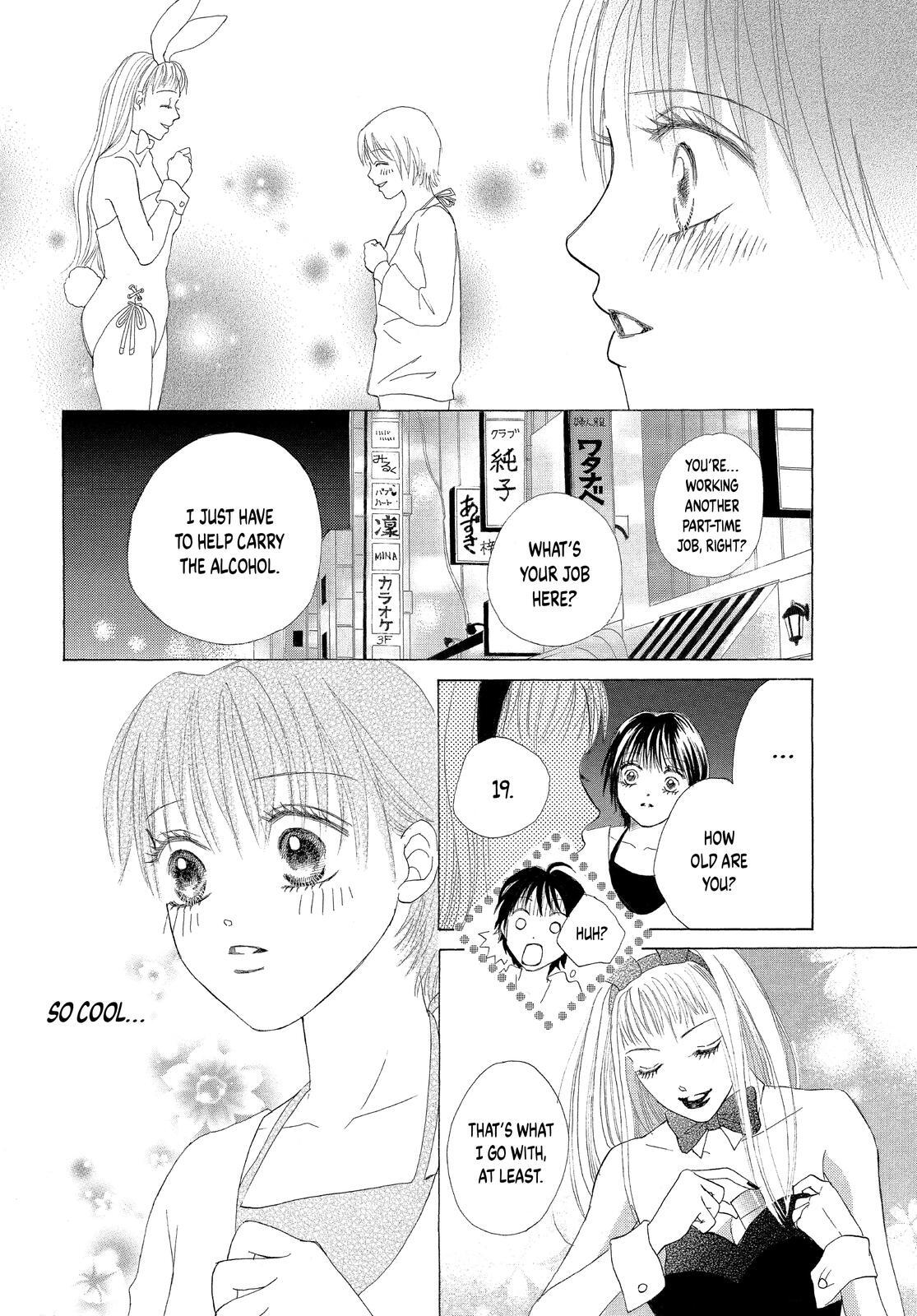 Read LIFE Manga Online