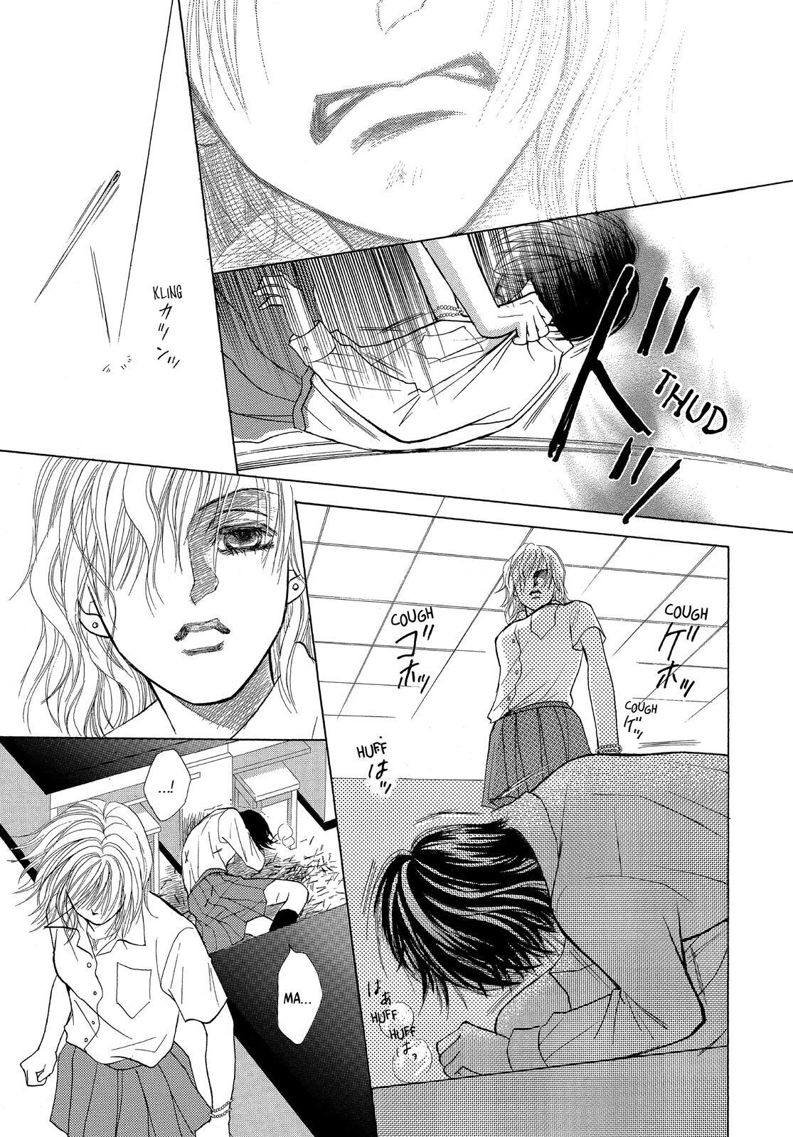Read LIFE Manga Online