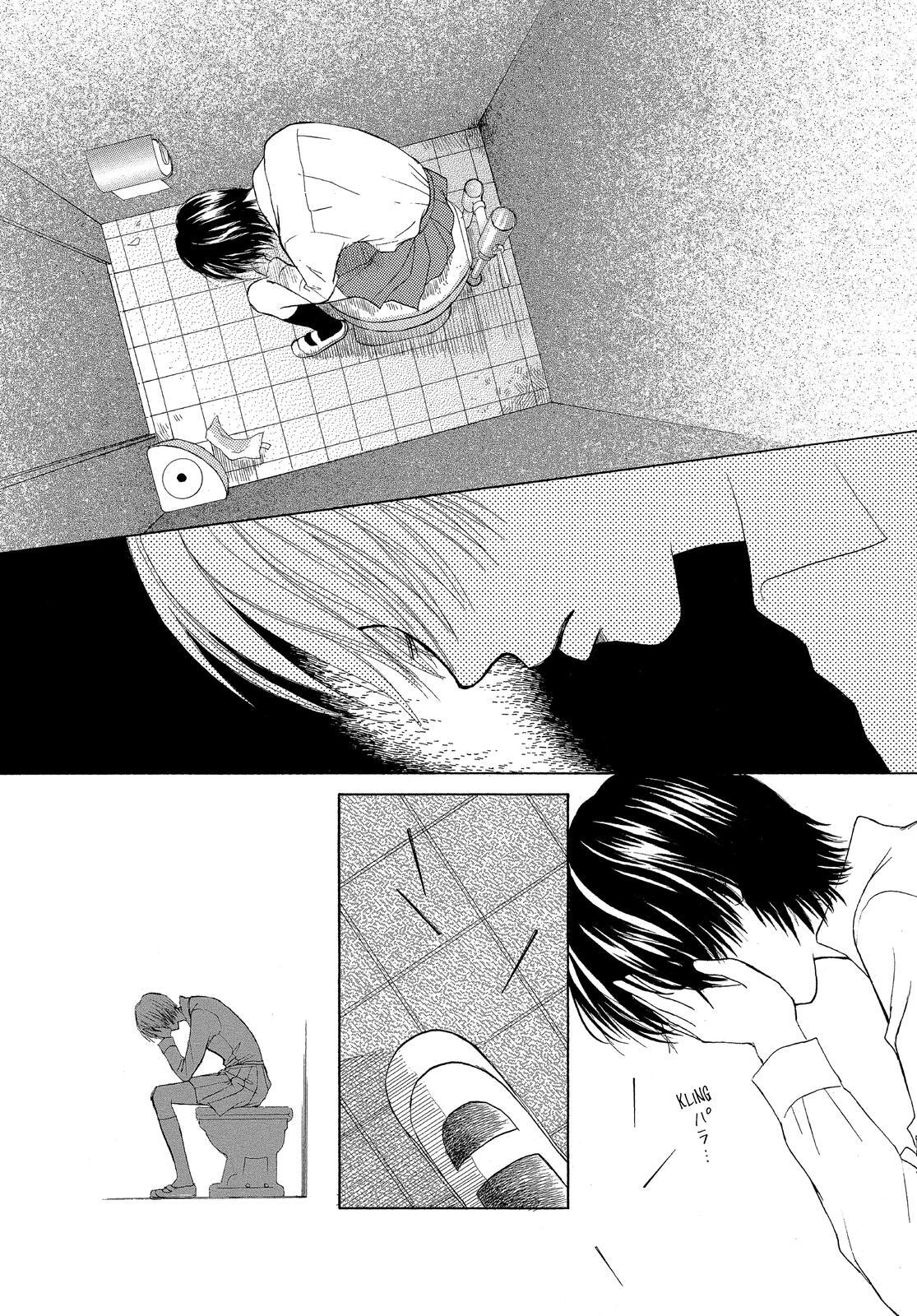 Read LIFE Manga Online