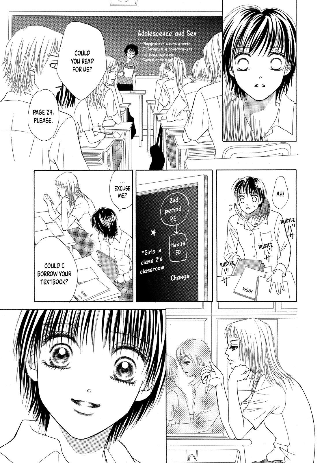 Read LIFE Manga Online