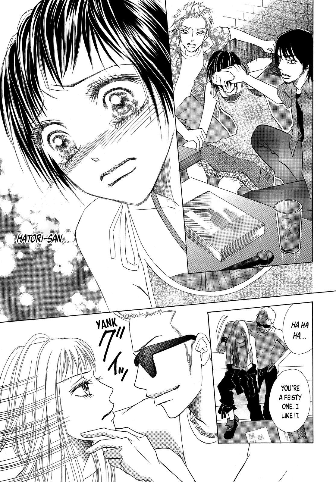 Read LIFE Manga Online