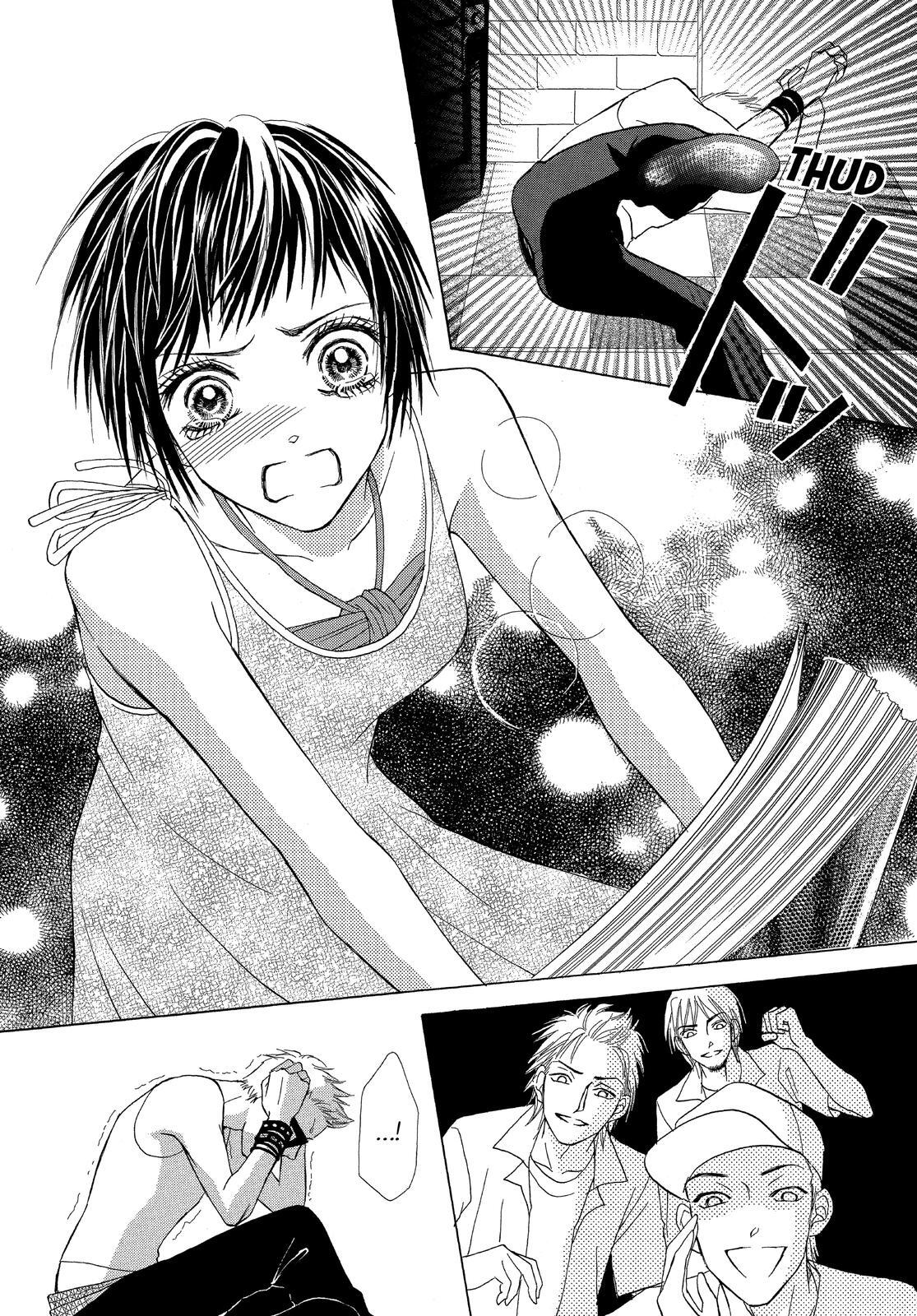 Read LIFE Manga Online